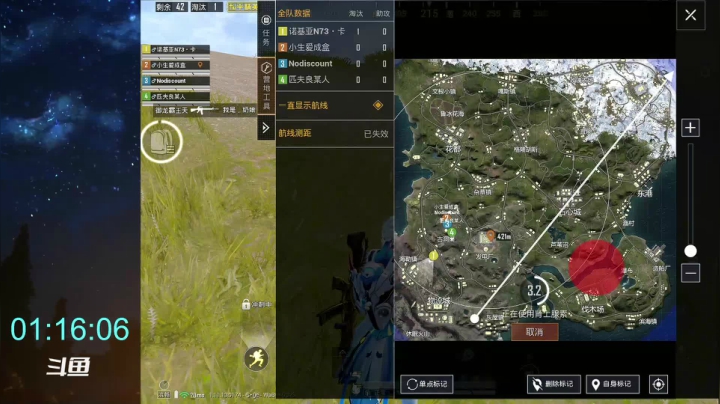 【2021-02-06 00点场】黑衣焚天：超低画质青铜局