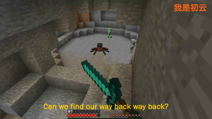 我是初云：2019新年游戏特辑