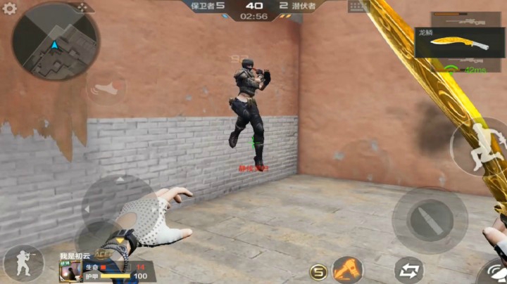 我是初云：2020新年主题曲