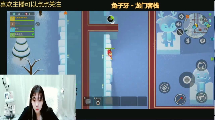 【2021-02-05 20点场】停留在雨中Cium：我们在这里相遇