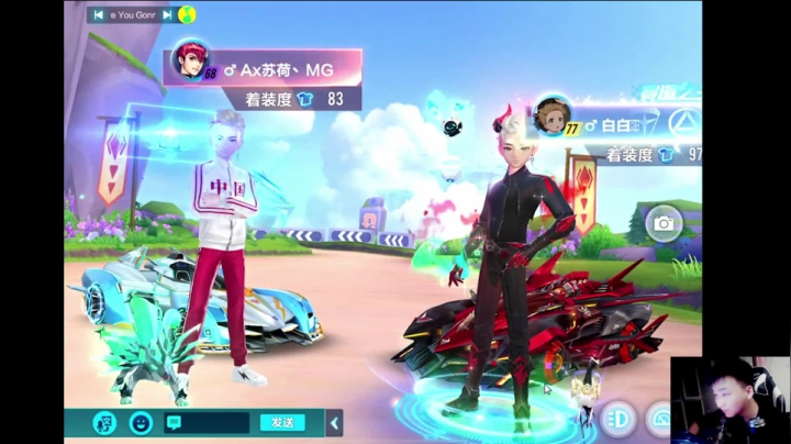 【2021-02-05 22点场】飞车计时k神：低配号挑战上千分！