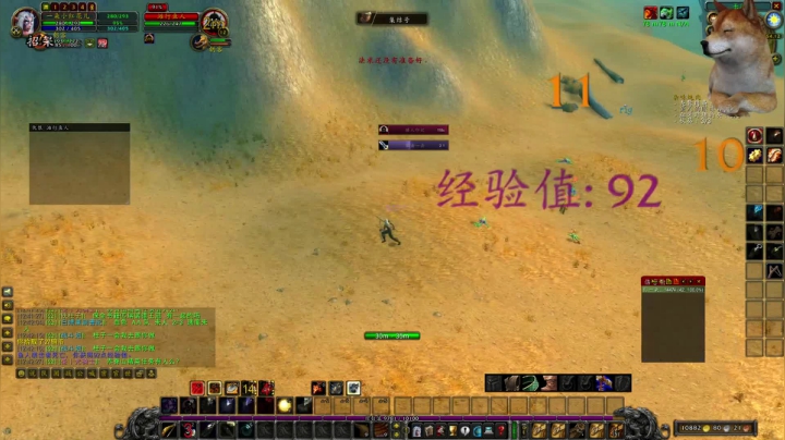 【2021-02-06 12点场】社会你猴哥DMHZ：男儿当自强~！