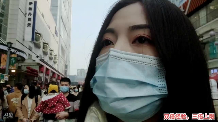 【2021-02-06 15点场】叶子户外：新年快乐；我在成都