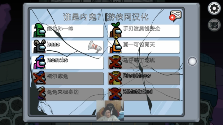 【炉石传说】Nostalie的精彩时刻 20210206 00点场
