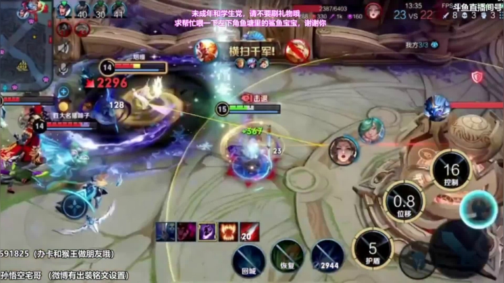 吉吉国王无敌乱杀 (12)
