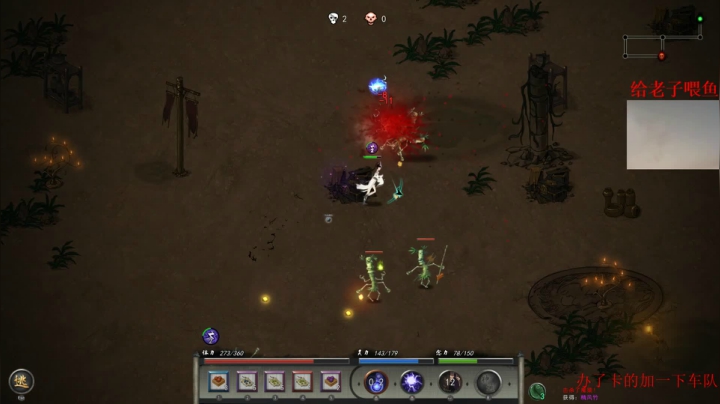 【2021-02-02 07点场】章随便先生：修仙修仙修仙修仙 1891007