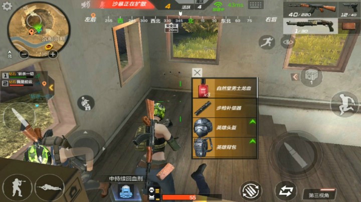 我是初云：2020年4月篇