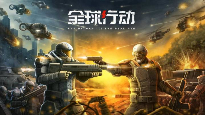现版本反抗无药有药各种开局方法