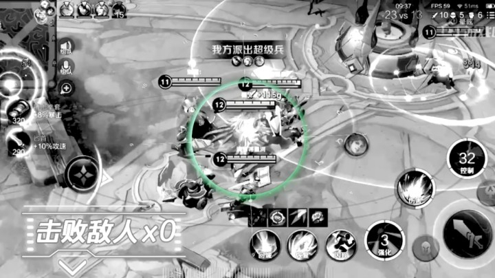 日常带粉