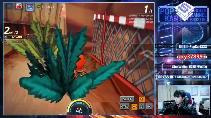 【2021-02-06 00点场】Popkartsss：【SSS】晚上好