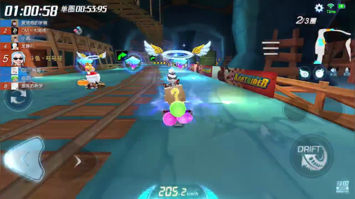 【2021-02-04 21点场】请叫我呸呸呸丶：看作跑跑，读作人生。