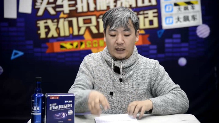 2020飙车大赏：20-30万热点车型
