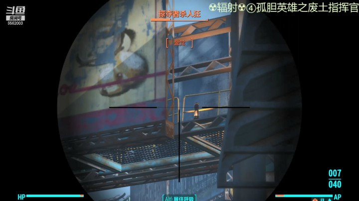 乾坤70传说的精彩时刻：废土世界指挥官就是我