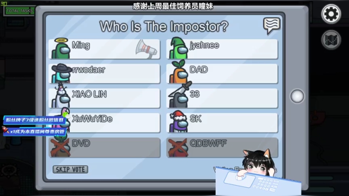 【2021-02-04 10点场】小铭XiaoMing阿：小铭：记得续牌子哟宝贝们~