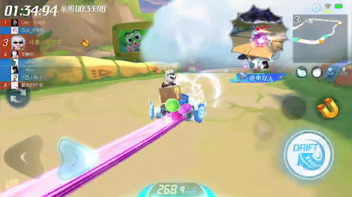 【2021-02-04 19点场】请叫我呸呸呸丶：看作跑跑，读作人生。