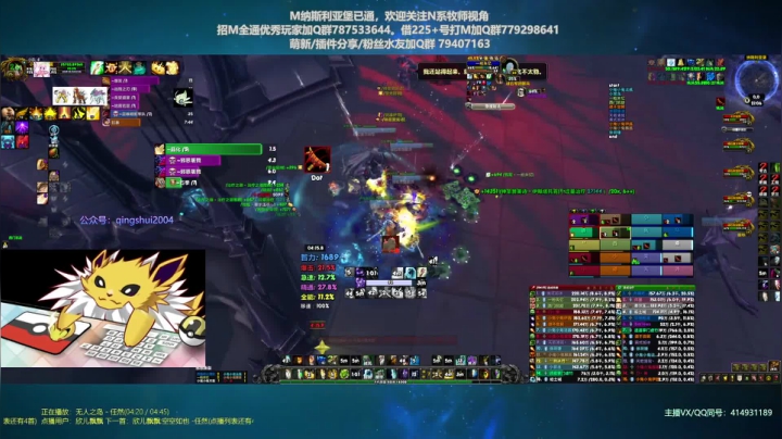 【2021-02-05 20点场】哈士城：【清水团】哈士城-大帝天天见
