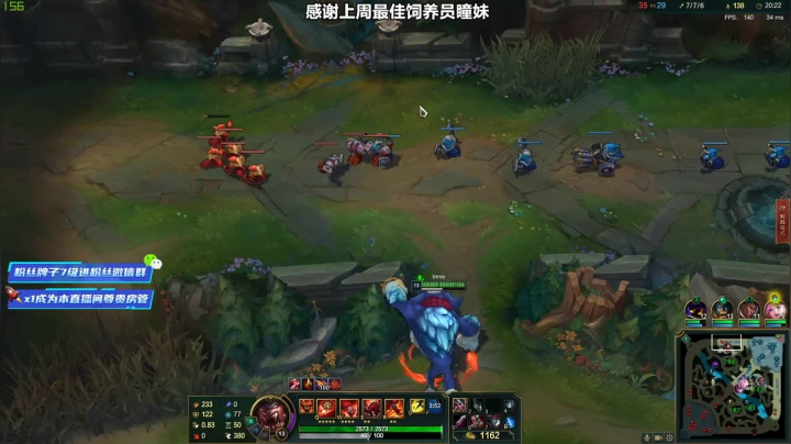 【2021-02-04 22点场】小铭XiaoMing阿：小铭：小年快乐宝贝们~