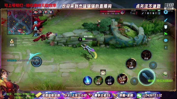 马克秀1