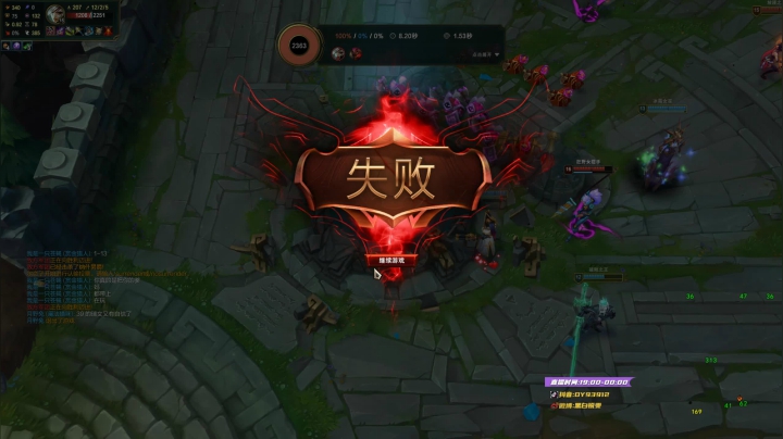 【2021-02-05 23点场】黑白锐雯：黑白锐雯,兄弟们我来啦