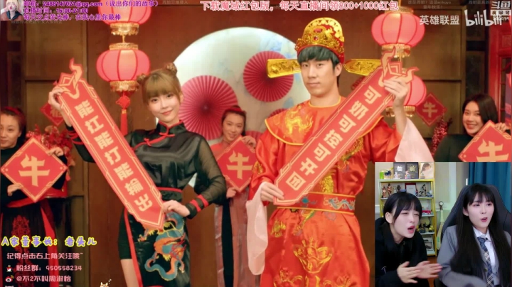 【英雄联盟】不2不叫周淑怡的精彩时刻 20210206 22点场