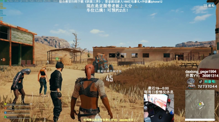 【2021-02-05 20点场】狙击教官：带老板！高效！稳定！
