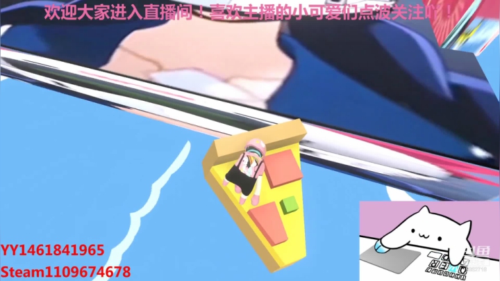 【2021-02-05 15点场】阳吖阳吖阳：瞧一瞧看一看关注再来点一点