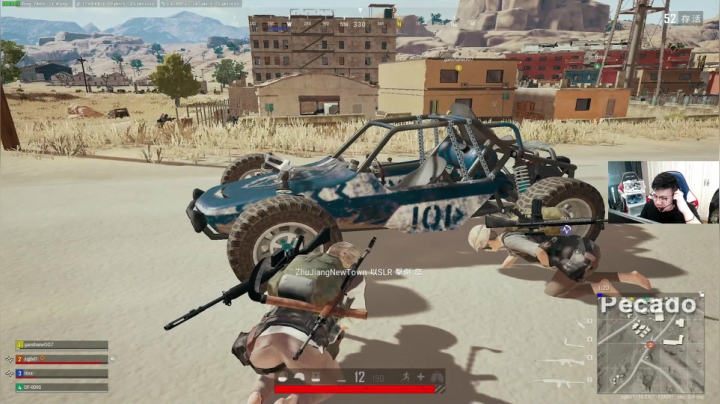 我在斗鱼看pigff直播绝地求生