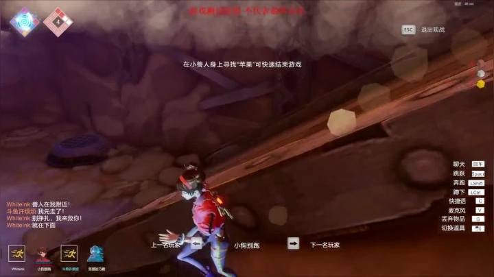 【2021-02-06 14点场】许烦烦：【许烦烦】《高等动物》测试