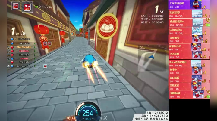 【2021-02-05 23点场】AMGXX：跑会CP···