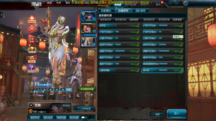 【2021-02-04 15点场】煜儿ii：煜儿：小年啦啦啦~过了二十三就是年咯