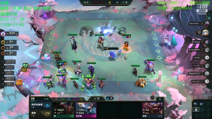 【2021-02-06 09点场】死亡轰炸DD：千分王者冲钻石