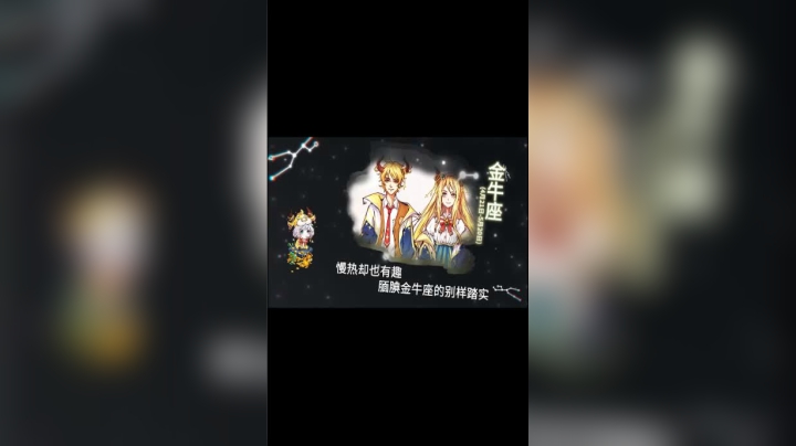 皮肤盛宴狼人杀