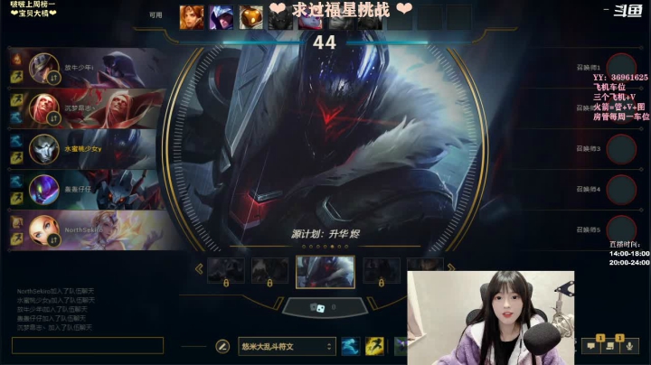 【2021-02-05 20点场】小琳达Linda：小琳达：我太难了qaq