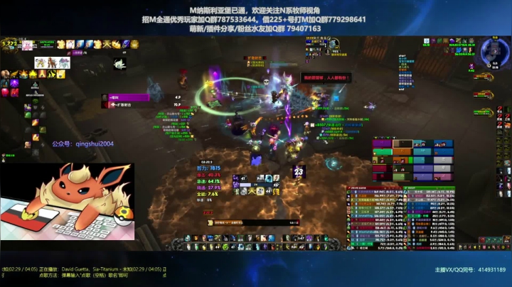【2021-02-06 12点场】哈士城：【清水团】哈士城-大帝天天见
