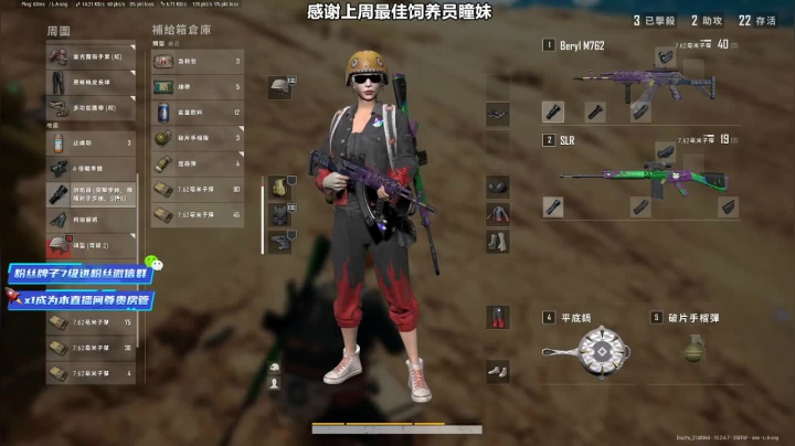 【2021-02-05 20点场】小铭XiaoMing阿：小铭：晚上上会大分