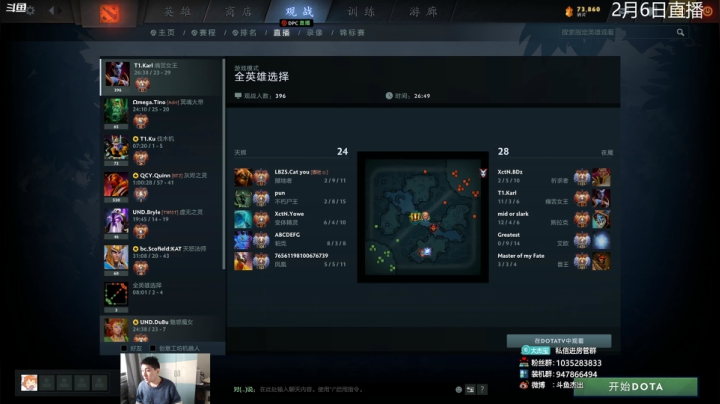 【2021-02-06 13点场】杰出哥：A级东南亚 YG-032 4k试播