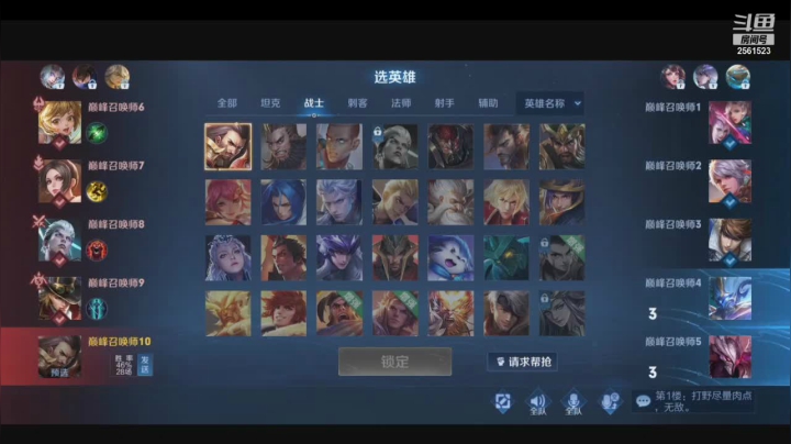 【2021-02-05 22点场】冲酱ccc：阳光明媚！酱！（双倍亲密度）