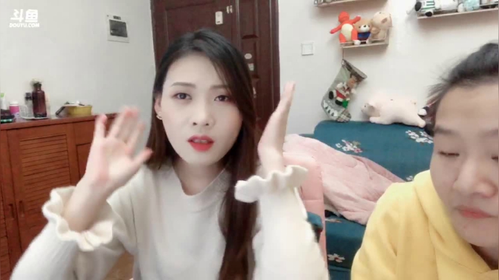 【户外】2B不过红姐的精彩时刻 20210206 00点场