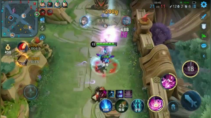 你们是一个个来送吗