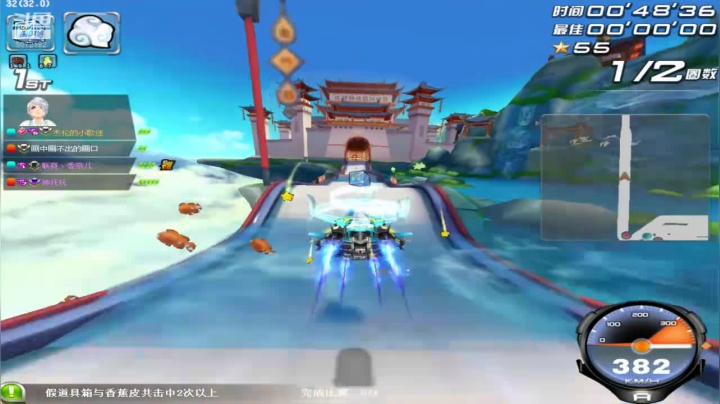 【2021-02-05 19点场】启航app：彩笔道具手呜呜