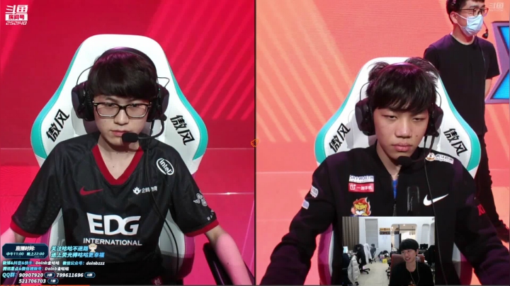 我在斗鱼看金咕咕金咕咕doinb直播英雄联盟