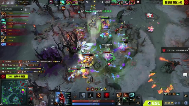 DPC CIS区 PuckChamp vs XactJlepbl BO3 2.5