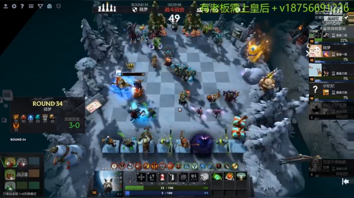 【2021-02-05 23点场】书圣303：堡垒开车！滴滴滴