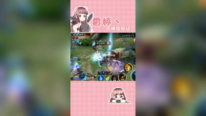 关羽绕后完美大招一推三