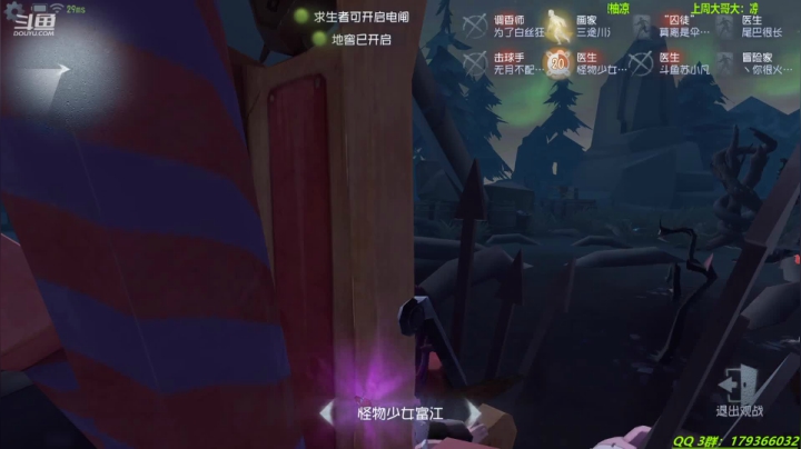 【2021-02-05 22点场】毁灭地球苏小凡：【苏小凡】新模式了解一下~
