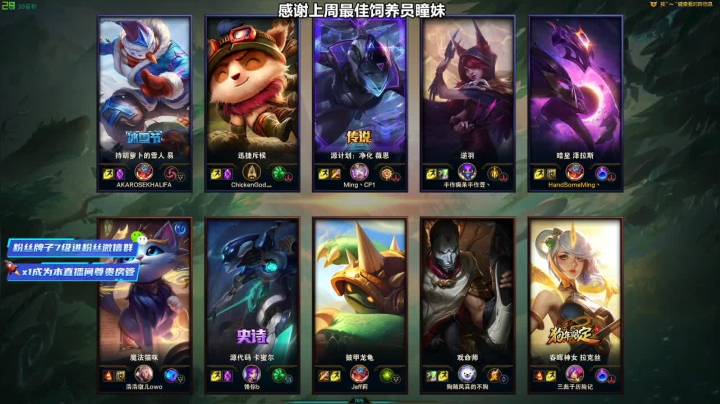 【2021-02-06 11点场】小铭XiaoMing阿：小铭：今天双倍亲密度宝贝们~