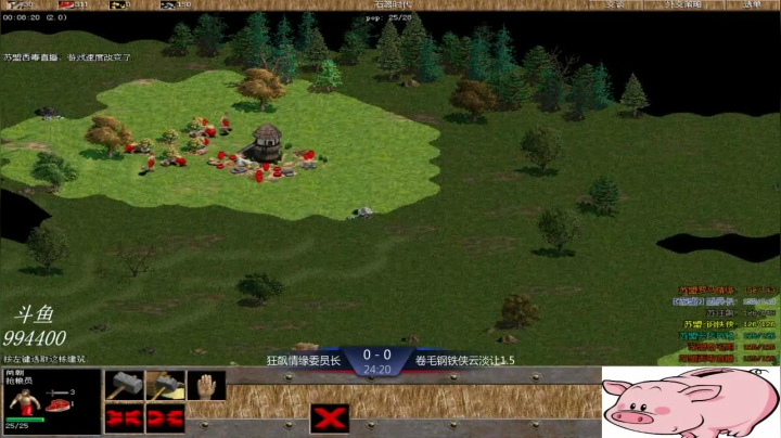 【2021-02-05 19点场】西毒的直播间：西毒罗马的专业躺赢复兴之路，你懂的