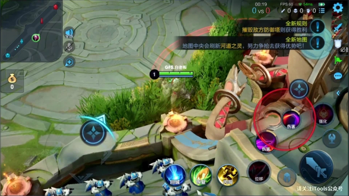 【王者荣耀】骚白的精彩时刻 20210206 22点场