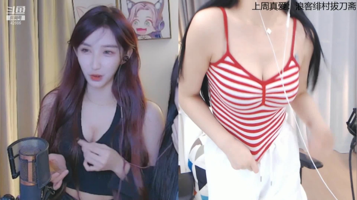 【2021-02-06 20点场】苏恩Olivia：苏恩：晚上好❤