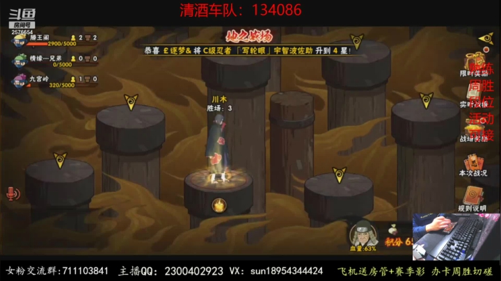 【2021-02-03 20点场】褪色帆布鞋：布鞋：有问必答的男人！
